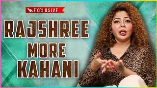 KAHANI RAJSHREE KI | Lifestory of RAJSHREE MORE | Biography | TellyMasala