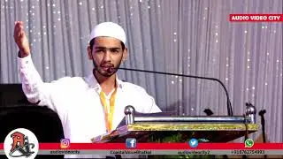 Jashne Anjuman Hami-E-Muslimeen BHatkal : Nawaity Poetry at Nawaith Mehfil Batkal Program