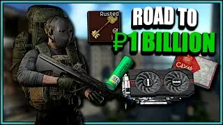 Checking the Rusted Bloody Key spawn - Tarkov PvE (Road to 1 Billion Roubles)