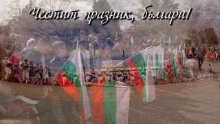 #ЧУДЕСИЯ 2017, 4К - (VASS'G STUDIO)