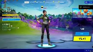FORTNITE新旧OBSPC環境の比較