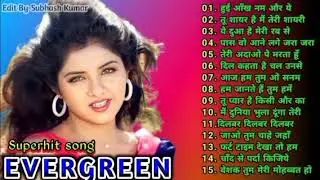 Anuradha Gosh | Hindi Gana sadabhar song | Purane Gane MP3 Filmi Gane | Nonstop Song 💔🎵💔🥹