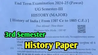 History | इतिहास | B.A 3rd Semester Exam 2025 History Paper Answer Key 2025 | History Paper PDUSU