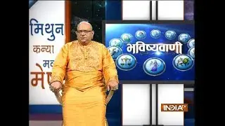 Bhavishyavani | 29th September, 2017 ( Full )