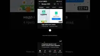 Смотрим Валеру А404: