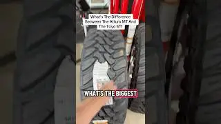 В чем разница между Atturo MT и Toyo MT?
