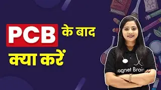 What to do after Class 12th PCB - Career Options! | Career Options After 12th