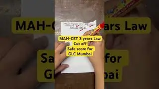 MH Lawcet cut off 2023|How much to score in mah cet law for GLC Mumbai?