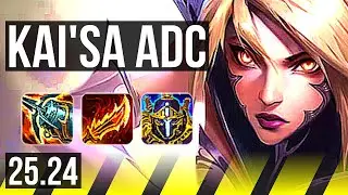 KAI'SA & Neeko vs CAITLYN & Nautilus (ADC) | 17/3/6 | KR Master | 25.24