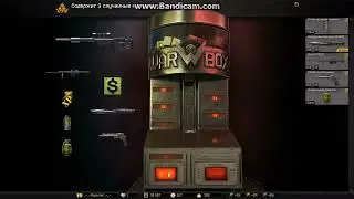 Как выбить MC.Milan CS5 с 3000 кредитов!