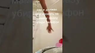 ну рял #реки #мама