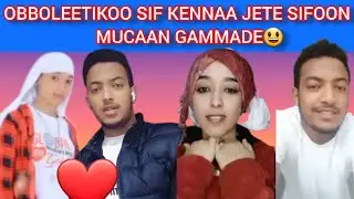 እህቴን አገባሻለሁ 😃❤️👌 ( obboleetikoo sitti herumsiisa jete sifoon😃)