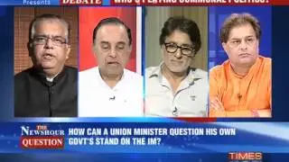The Newshour  Debate: Who's playing communal politics? (Part 2)