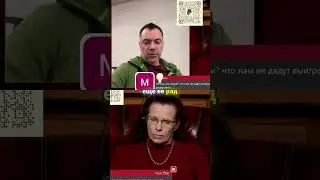 Холодная война продолжается: разоблачение реальности!