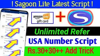 Unlimited Amazon Gifts | USA Script | Best Earning App for Android 2020 | Sagoon Lite Latest Script