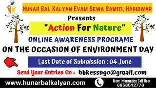 ACTION FOR NATURE l Save Environment l Hunar Bal Kalyan Evam Sewa Samiti