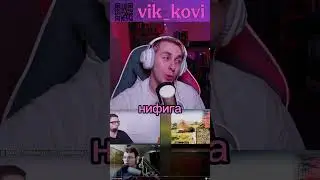 Сегодня на пиксели🔞 #twitch #stream #тренд #тренды #азия #wot #танки #shorts #reels #tiktok #мем
