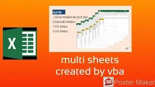 เพิ่ม​ worksheets พร้อมชื่ออัตโนมัติ​ พร้อมกันหลาย​worksheets ด้วย vba