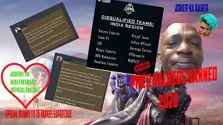pmco hackers banned 2020 #ban_hackers #pmco2020 #pmco_hackers_banned