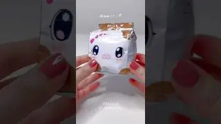 Moo Milk Paper Squishy