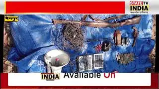 मैनपुर क्षेत्र में सुरक्षा बलों को बड़ी सफलता,  जंगलों से नक्सली डम्प किया जखीरा बरामद
