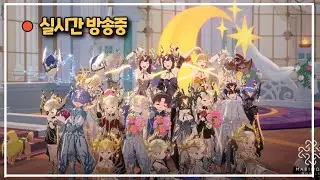 숲트리머 란쵸님과 3차전 끝장낼게요 #마비노기모바일 #마비노기 #mmorpg