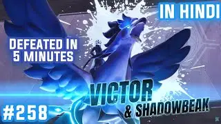 How To Easily Defeat Victor And Shadowbeak In Palworld