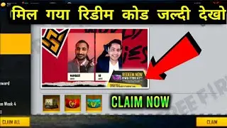 FFWS REDEEM CODE | FREE FIRE TODAY REDEEM CODE | 30 MAY REDEEM CODE | FFWS LIVE WATCHING REDEEM CODE