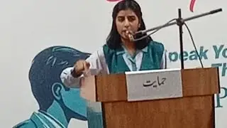 Superior college Multan Road campus Best Debate Regional level