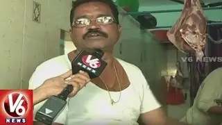 Currency Ban Effect | No Non Veg Buyers In Market | Hyderabad | V6News