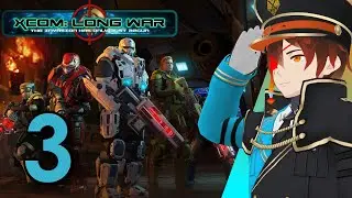 Suited Up & Drafting Chat | XCOM: Long War Mod | Part 3