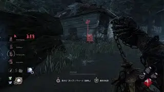【DBD 極寒 プレイグ】地下に3人吊りたいウーマン