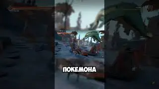НИЧЕГО НЕЛЬЗЯ #game #gaming #coop #ashen #soulslike