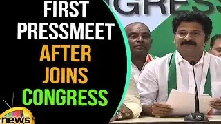 Revanth Reddy first Press Meet after Joins Congress | Mango News