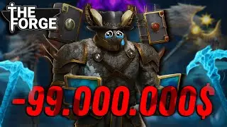 ЭТИ ОШИБКИ В THE FORGE БУДУТ СТОИТЬ ТЕБЕ МИЛЛИОНЫ! | Roblox