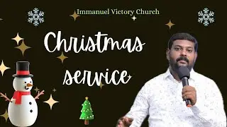 🔴 LIVE || CHRISTMAS SERVICE - 2025 || Pr.Y.Kingsly || IVCHURCH #voiceofvictory #christmasservice