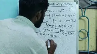 Trigonometry  😱 Ka Sabse Famous Question 🔥