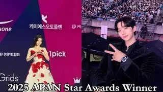 2025 APAN Star Awards Winners: IU bags Daesang, When Life Gives You Tangerines crowned Best Drama,