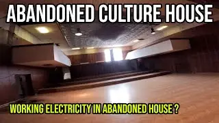 Здание с электроснабжением