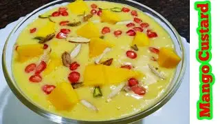 Mango Custard Recipe |  Custard Recipe | Custard Fruit Salad | Mango Custard Dessert | cookzila