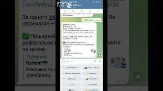 Забери за друга деньги)