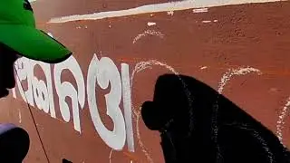 MANOJ ART. PAINTING VIDEO