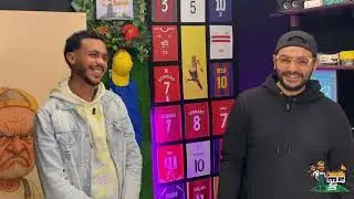 تحليل وآراء الأسطى مغربينو وشيكا | في المنتخب وشكل الفرقة | ماتش مصر وزيمبابوى (٢_١)
