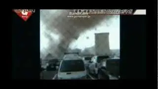 Japan Tornado