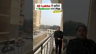 Lowest Price, DDA EWS Flats in Dwarka Sector 19, Delhi (Golf View Condos) #realestate #1bhkflats