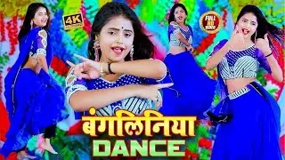 #Video - #Pawan Singh - राजाजी के दिलवा | #Shivani Singh | Rajaji Ke Dilwa | New Bhojpuri Song 2024