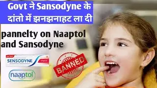 ⚠️Alert : Sansodyne Naaptol Advertising Banned By CCPA