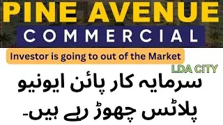 LDA City Lahore Pine Avenue | sale | Purchase | Property | ALLBLOCK Rates 12/13/2025