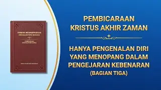 Firman Tuhan | 