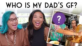 Моя мама знакомится с девушкой моего отца на её собственном дне рождения?! 🤭